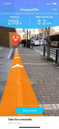 「日本を楽しみつくす!」旅メディア、「日本放題®」リニューアル