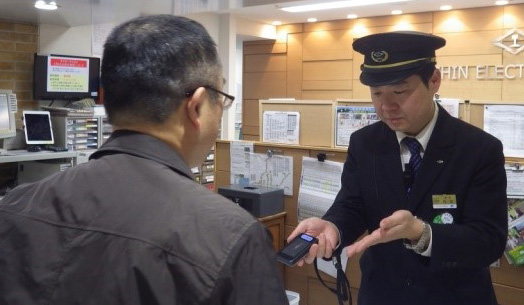 株式会社リクティー