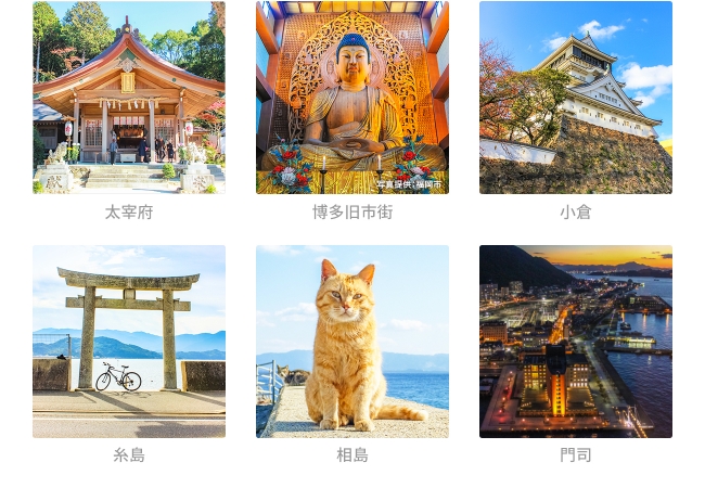 otomo、博多旧市街の多言語ガイドツアー運営事業者に採択