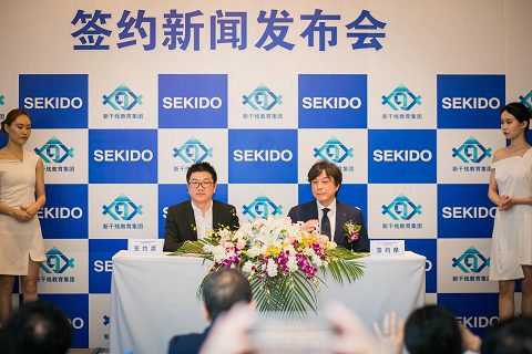 マルチ通訳機と多言語映像通訳のパッケージサービスを提供開始