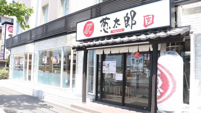 セキド、中国人の人材獲得強化のため新幹線教育グループと業務提携