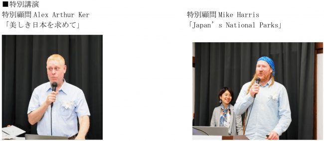 「COOL JAPAN AWARD2019」表彰式・展示会を開催