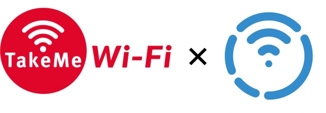 フリーWi-Fi「TakeMe Wi-Fi」の販売を開始