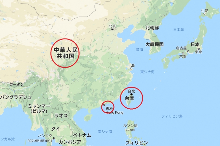 今さら聞けない 中国 台湾 香港 の違い 日本との関係も徹底解説 インバウンドプロ