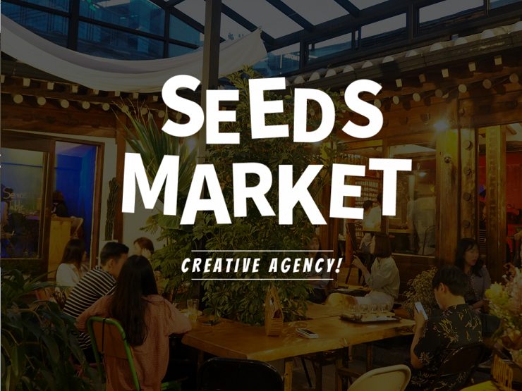 株式会社SEEDS MARKET