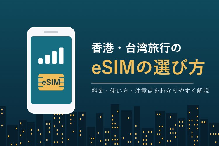 お役立ち情報0